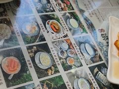 -周大娘牛乳(旧寨古村总店)