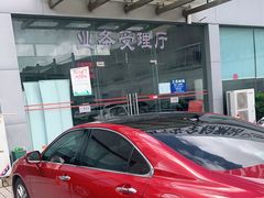 -上海市第十四机动车安全检测站