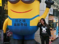 -奥斯卡升龙国际影城(RealD Cinema)