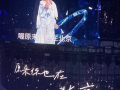 -华熙生物·润百颜ECM中心