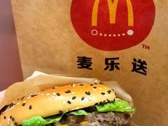-麦当劳(凌云天地长桥店)