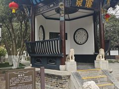 -包公祠