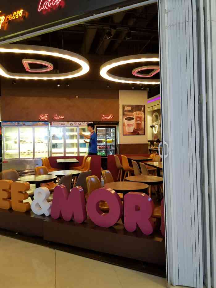 dunkin donuts唐恩都乐(紫荆广场店)-"前阵子在大众点评抽中了唐恩