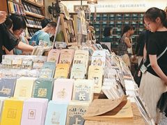 -三生有信(豫园商城店)