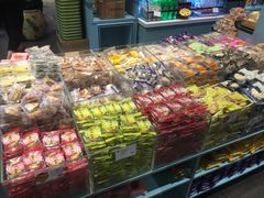 -桃源村(老门东店)