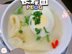 -海底捞火锅(老城根店)