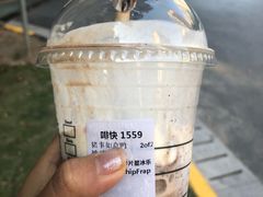 -星巴克(上海浦东禹悦汇店)