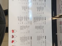 菜单-Mr.Fruits水果先生(朝阳门悠唐店)