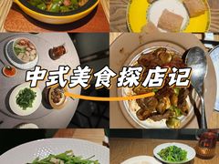 -金成潮菜博物馆(海珠湿地店)