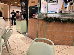 -LUNEURS月乐诗·法式冰淇淋(环贸店)