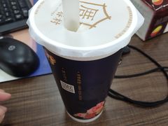 -厝内小眷村(新北万达店)