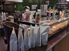 -BAKER&SPICE(环贸店)