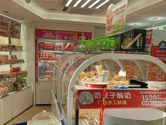 -味多美蛋糕(八大处店)