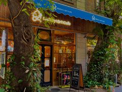 门面-西关84·History·Art·Cafe