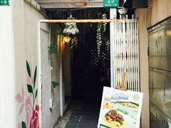 门面-燕庭·纯燕窝·甜品下午茶(南京西路店)