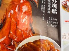 -老廣食堂(区庄店)