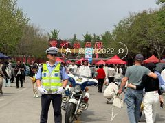 门面-曹州牡丹园