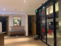 -麦子MaiMassage(打浦桥店)