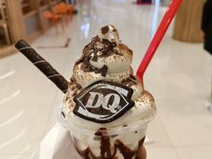 -DQ·蛋糕·冰淇淋(雨花吾悦店)