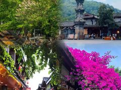 -崇州市街子古镇