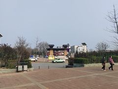 -黄河花园口旅游区
