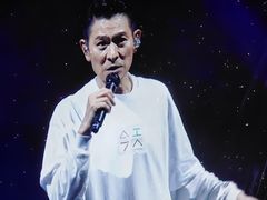 -宝能国际体育演艺中心