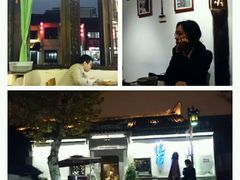 android_upload_pic-蜜桃餐厅·古运河畔(南下塘店)