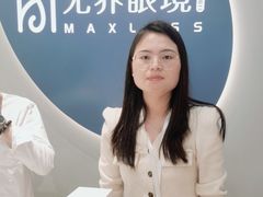 -无界眼镜MaxLess(五角场万达店)
