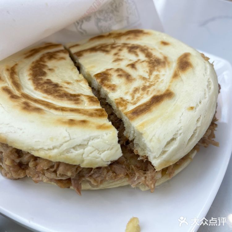子午路张记肉夹馍凤城十路店