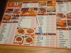 -邢氏老太太烤串(北兴街店)