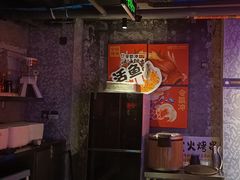 -令狐冲·炭烤活鱼(宝龙店)