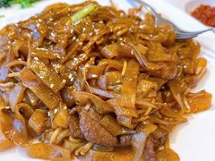 干炒牛肉河粉-衡山汇·高级粤菜(霄云路店)