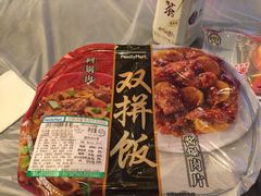 -上海小南国(国会店)