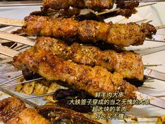 -状元阁烧烤(新华路总店)