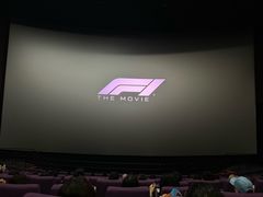 -万象影城(杭州万象城IMAX激光店)