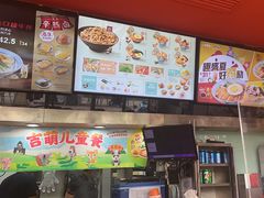 -吉野家(宾水道店)