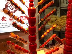 -天津堆姐糖堆刨冰(河东区总店)