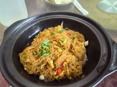 -老三削面(平阳北街店)