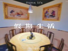 -富源春面馆(四川北路店)