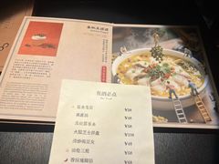 -GOEN·缘