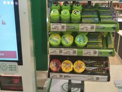 -汇腾天虹(吕厝店)