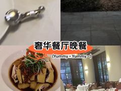 -白云中餐厅·粤菜·亚龙湾喜来登度假酒店