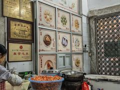 -飘香小食店(国平路店)