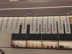-RUXU入续鸳鸯糖水铺(星寰店)