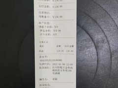 -佳雯宠物医院(金华南路分院)