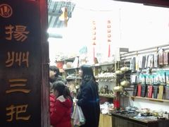 -东关历史文化旅游区-东门遗址