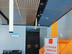 -麦当劳(宾水西道店)