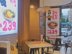 门面-云味馆米线(红花湖店)