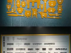 -星巴克(石厦街店)