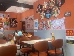 -文记沸腾鱼(永安路总店)